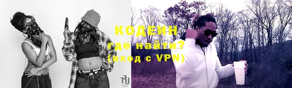 мефедрон мука Ладушкин