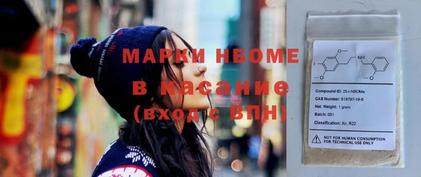 кокаин колумбия Лагань