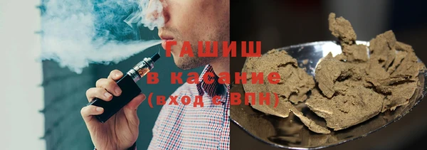 меф VHQ Кукмор