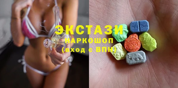 герыч Лабытнанги