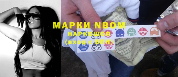 круглые Куйбышев