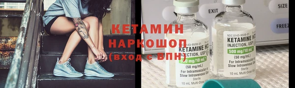 МДМА Кулебаки