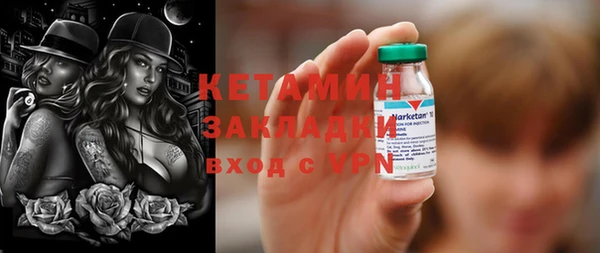 кокаин колумбия Лагань