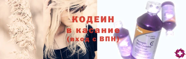 меф VHQ Кукмор