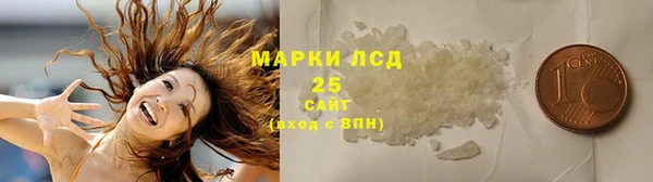 мефедрон мука Ладушкин