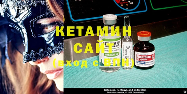 кокаин колумбия Лагань