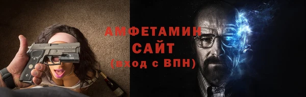 меф VHQ Кукмор