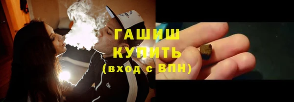 МДМА Кулебаки