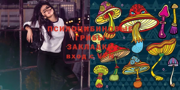 кокаин колумбия Лагань
