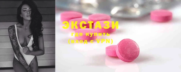 меф VHQ Кукмор
