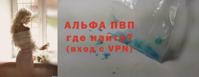 кокаин колумбия Лагань