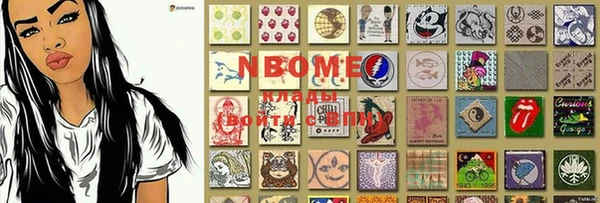 меф VHQ Кукмор