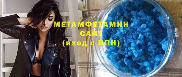 кокаин колумбия Лагань