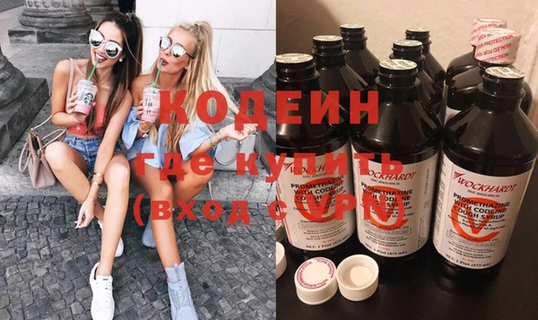 круглые Куйбышев