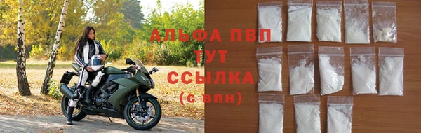 кокаин колумбия Лагань