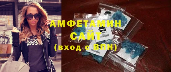 круглые Куйбышев