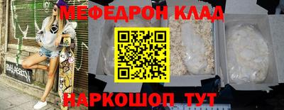 ALPHA-PVP Берёзовский