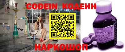 ALPHA-PVP Берёзовский