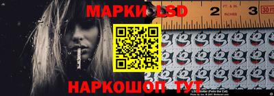 ALPHA-PVP Берёзовский