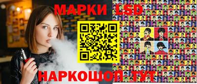 скорость mdpv Бийск