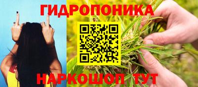 мефедрон VHQ Беслан