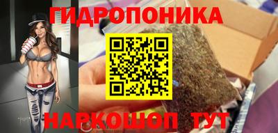 ALPHA-PVP Берёзовский