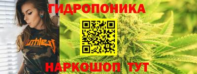 скорость mdpv Бийск