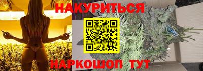 ALPHA-PVP Берёзовский