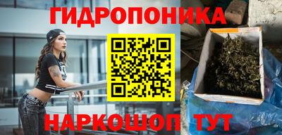 скорость mdpv Бийск