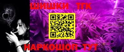 ALPHA-PVP Берёзовский