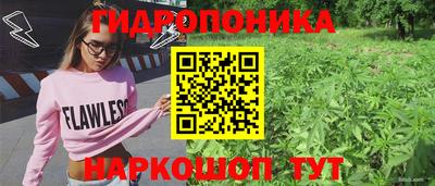 ALPHA-PVP Берёзовский