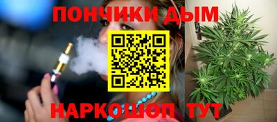мефедрон VHQ Беслан