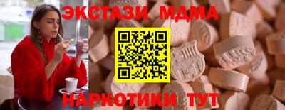 кокс Гай
