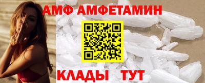мефедрон VHQ Беслан