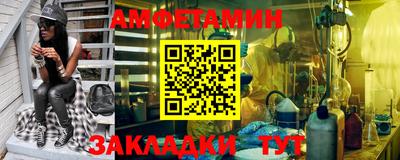 скорость mdpv Бийск