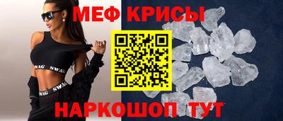 ALPHA-PVP Берёзовский