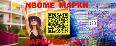 mdpv Гагарин