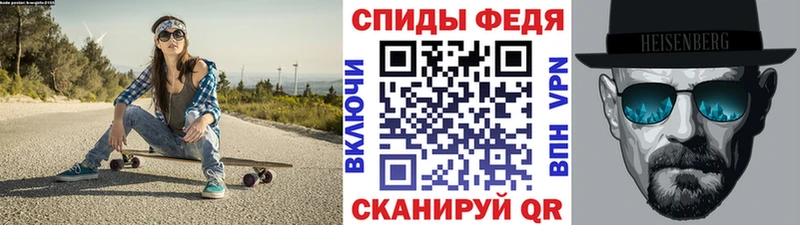 Первитин кристалл  OMG рабочий сайт  Воронеж 