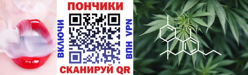 Марихуана VHQ Воронеж